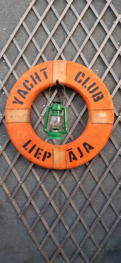 Liepāja Yacht Club 아파트 외부 사진